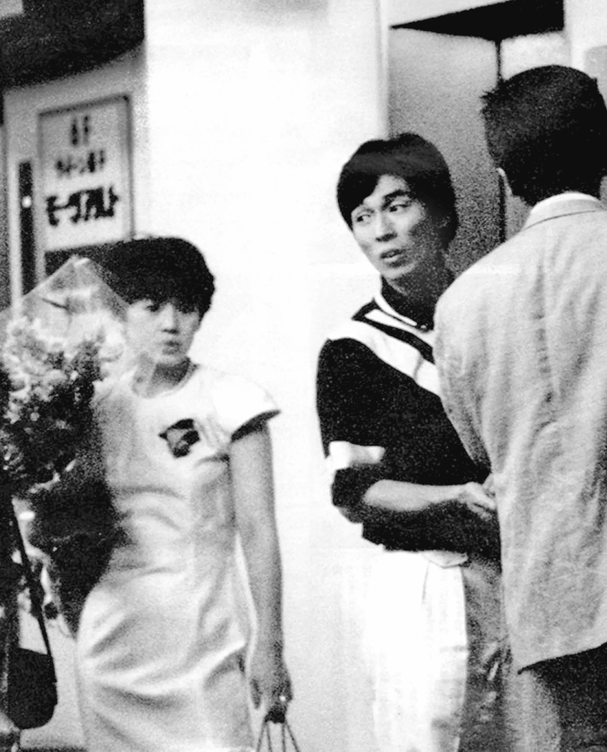 3ページ目）27年ぶりドラマ共演の明石家さんまと大竹しのぶ…本誌