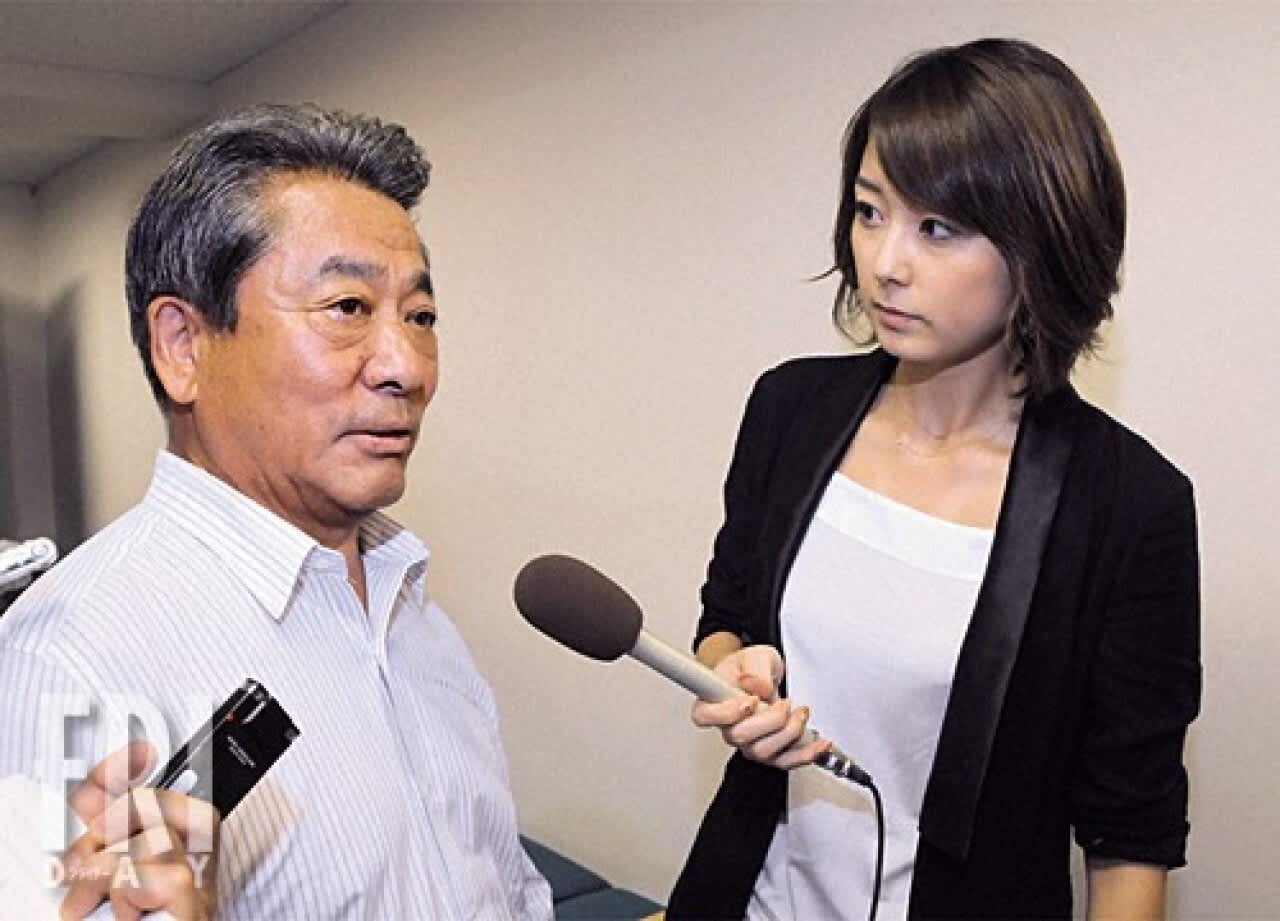 秋元 優里 竹林