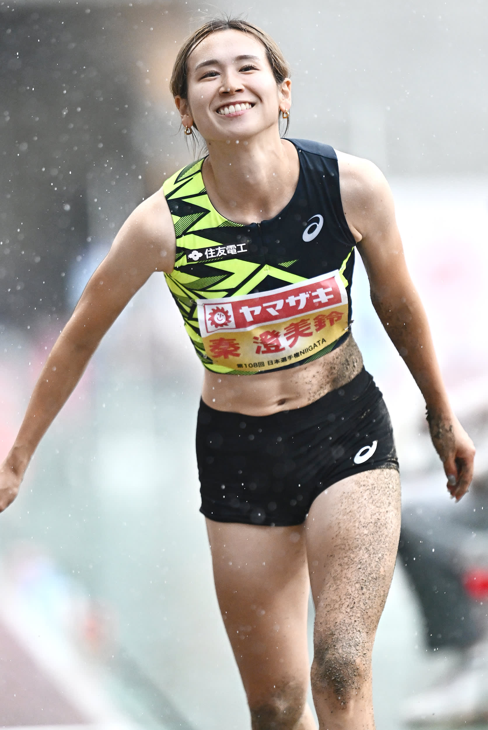 陸上 ハードル 田中佑美 直筆サイン入り写真 ② パリオリンピック パリ五輪 スタート前の「笑顔」も話題に…女子ハードル田中佑美（25歳）が