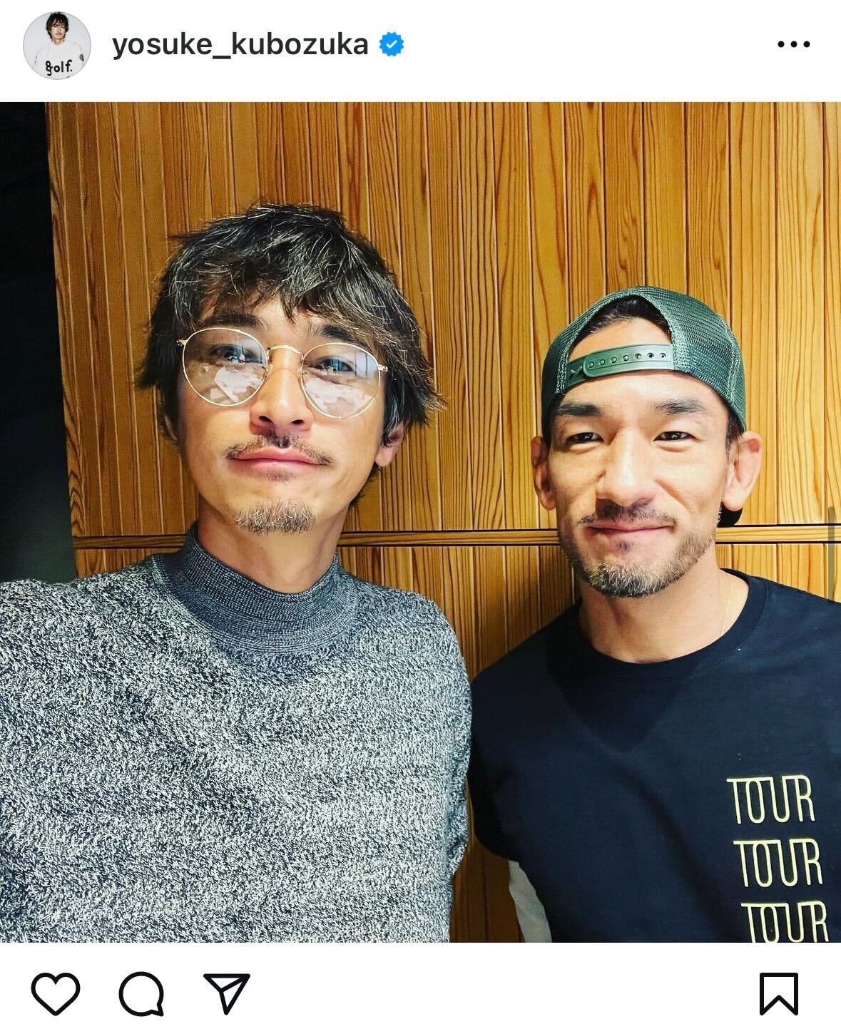 酒も煙草も肉も好きだけど」…自称”腸介”窪塚洋介がコロナ禍で始めた