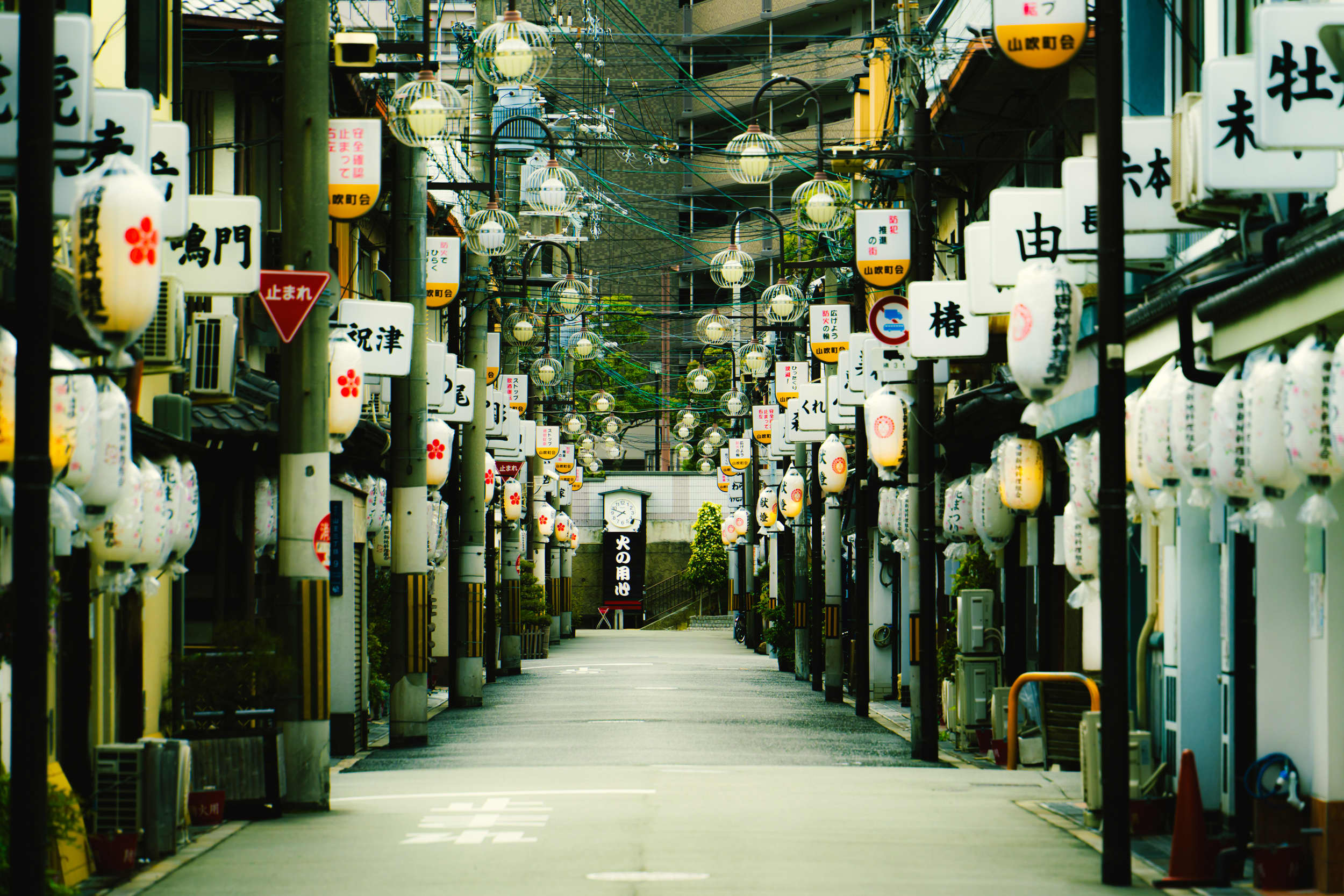 写真集　遊郭　紅燈の街区 写真集 遊郭 紅燈の街区