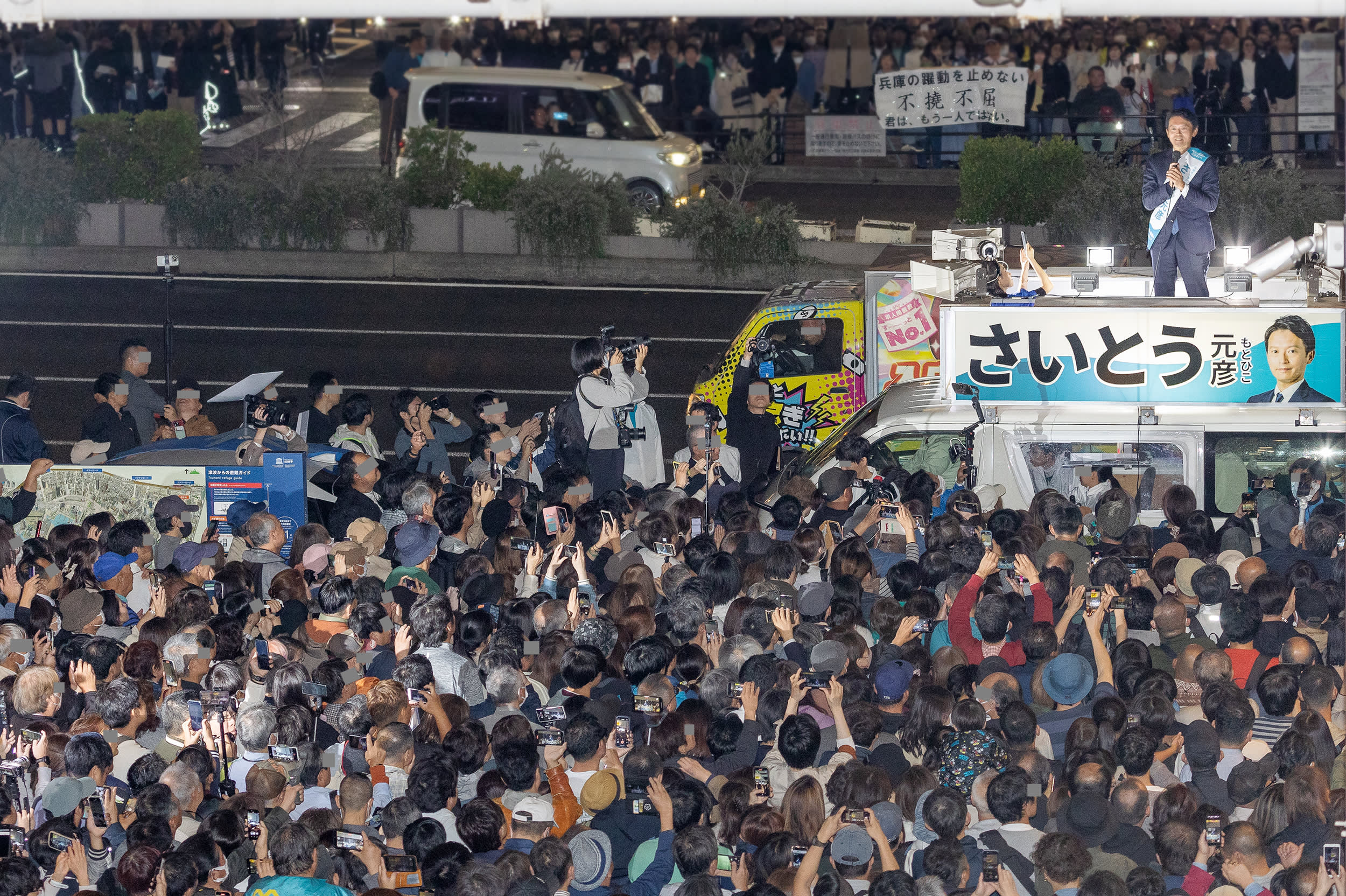 3ページ目）まさかの大勝利…斎藤元彦知事のパワハラ騒動は何だったのか