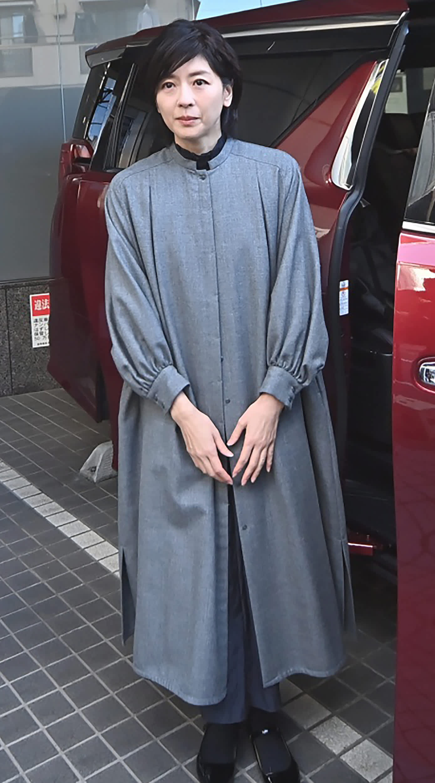 2bdc7486d9fe30741040999864fe44