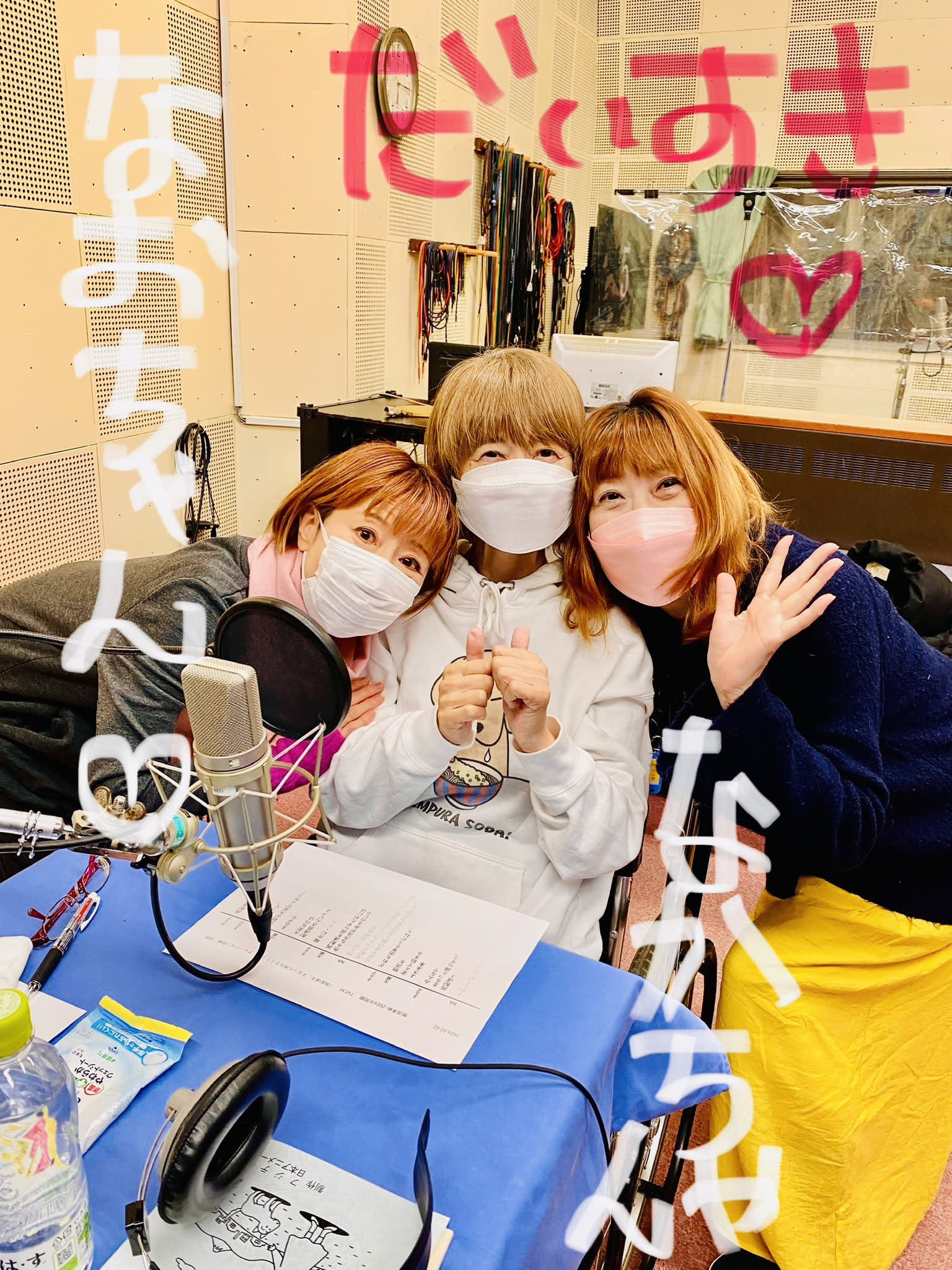 3ページ目）【追悼'24】TARAKOさん 『ちびまる子ちゃん』と音楽が