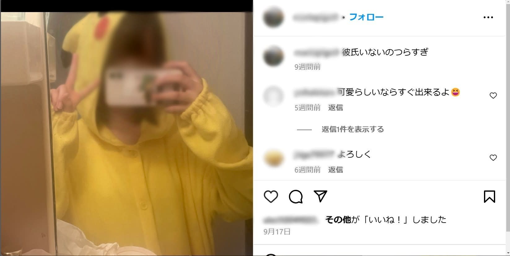 2ページ目）いつから「日本はこんな国に」…歌舞伎町で広がる「13歳の立ちんぼ女子」に男性が群がる地獄絵図 | FRIDAYデジタル