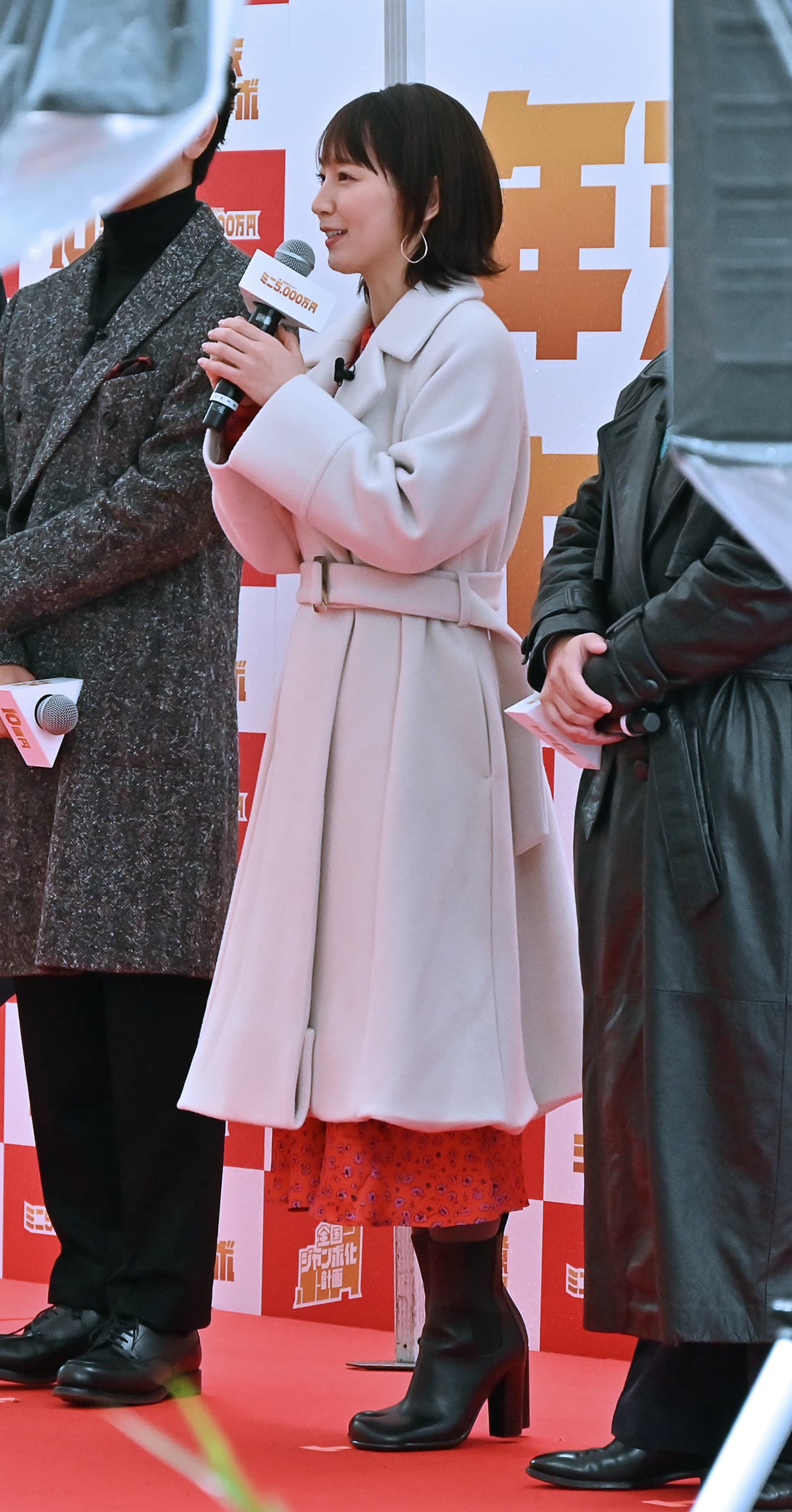 【吉岡里帆CM着用】シャギーロングチェスターコート ed603ff5a57a702c9a5bacad7a35ff