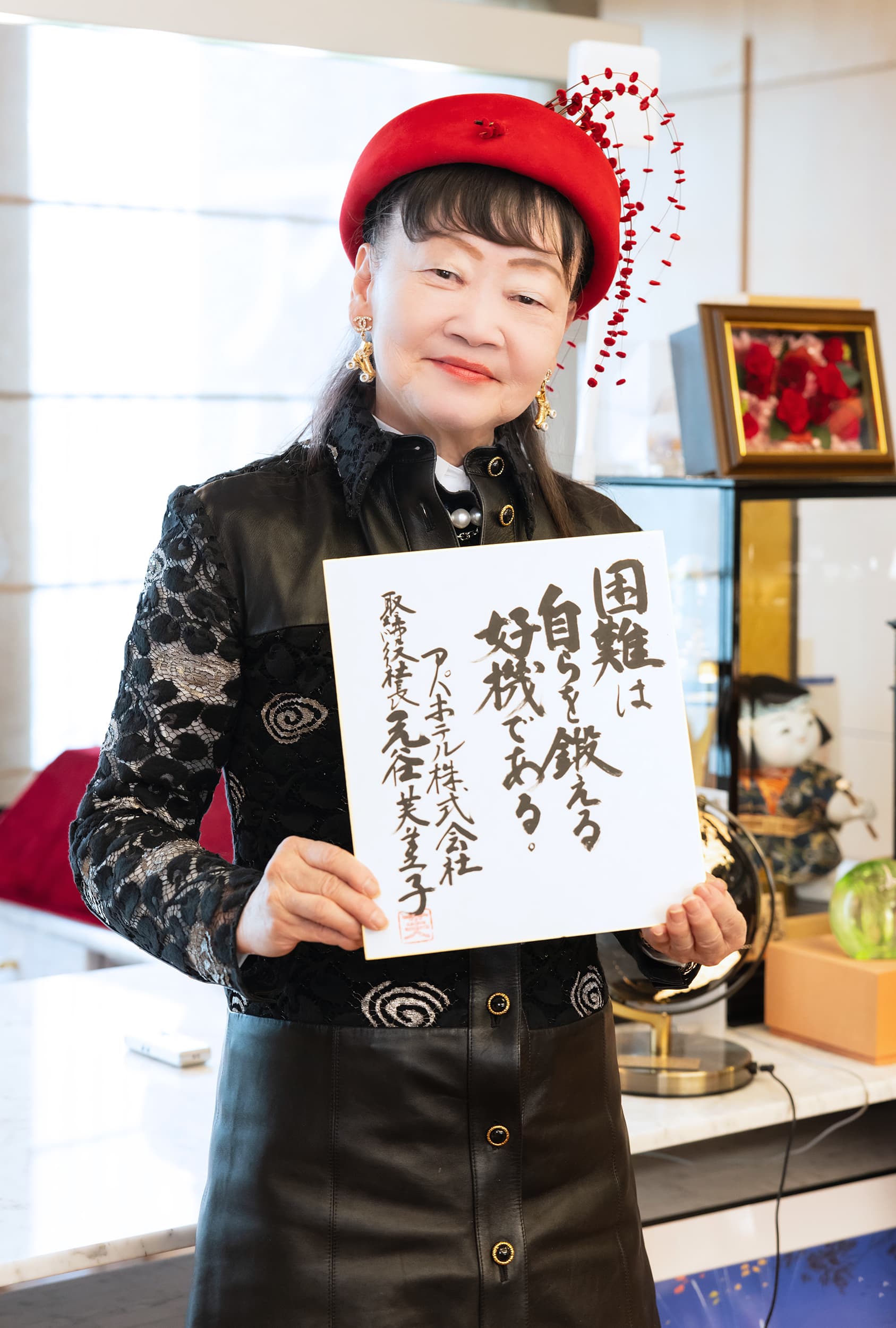 93a19af0cb105ac79a56b7a1883d70