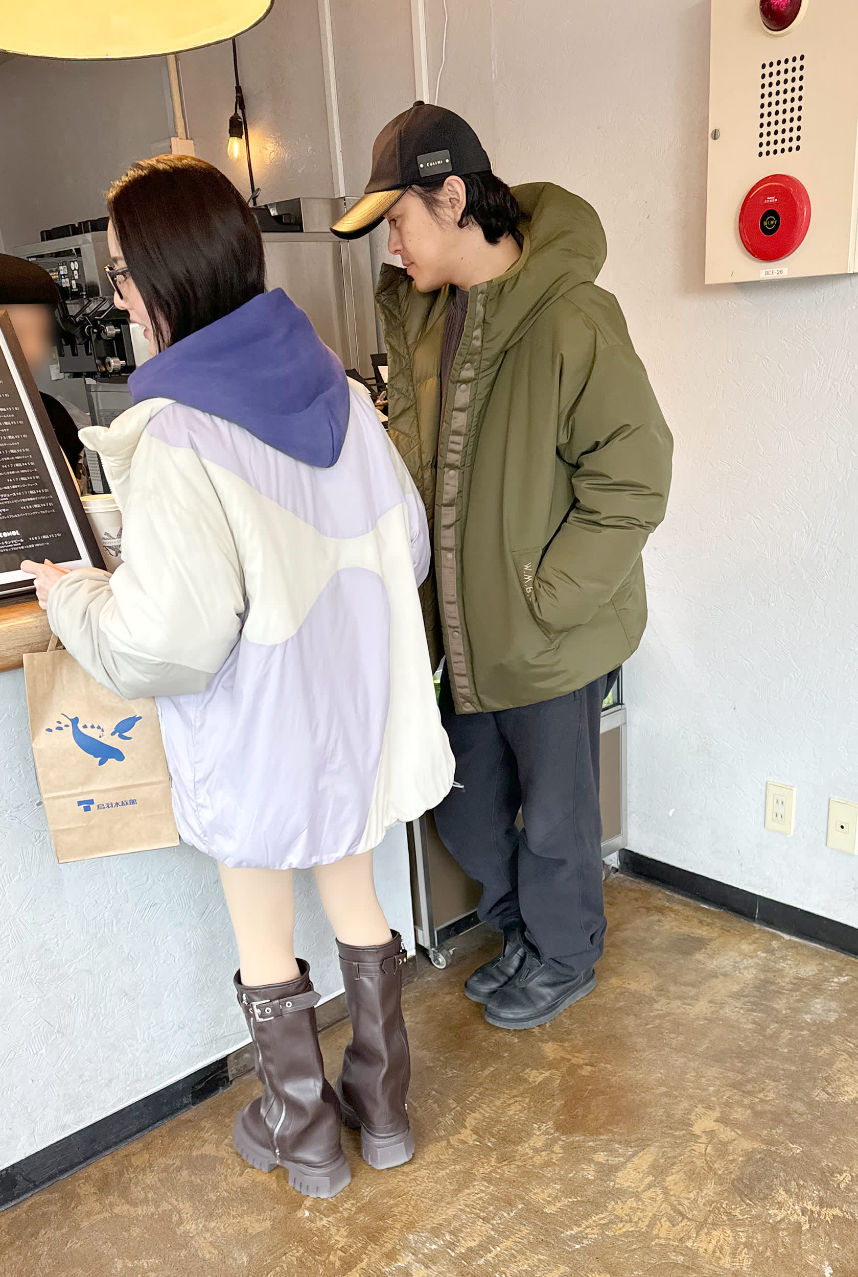 勝地 涼 熱愛