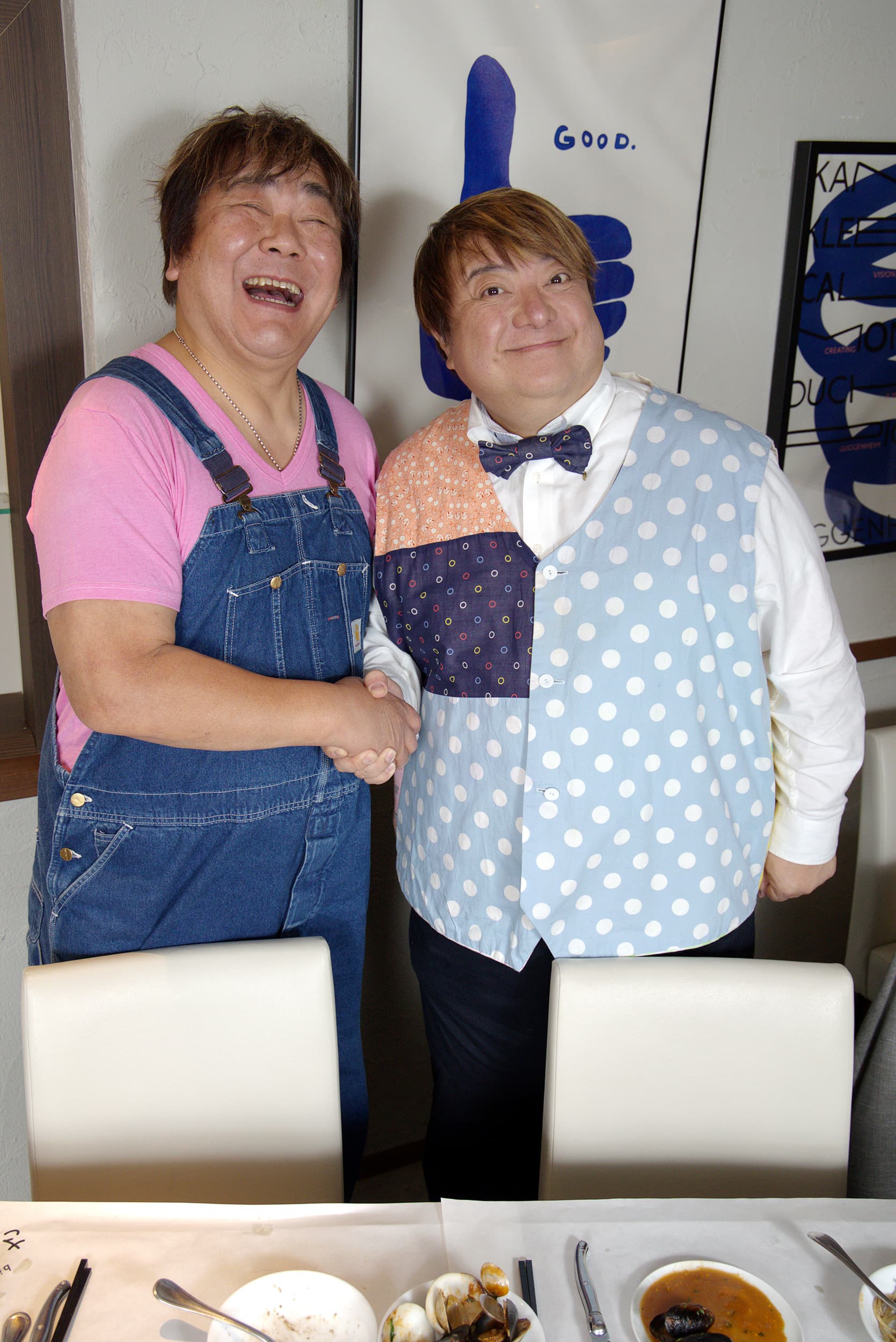 ホンジャマカ