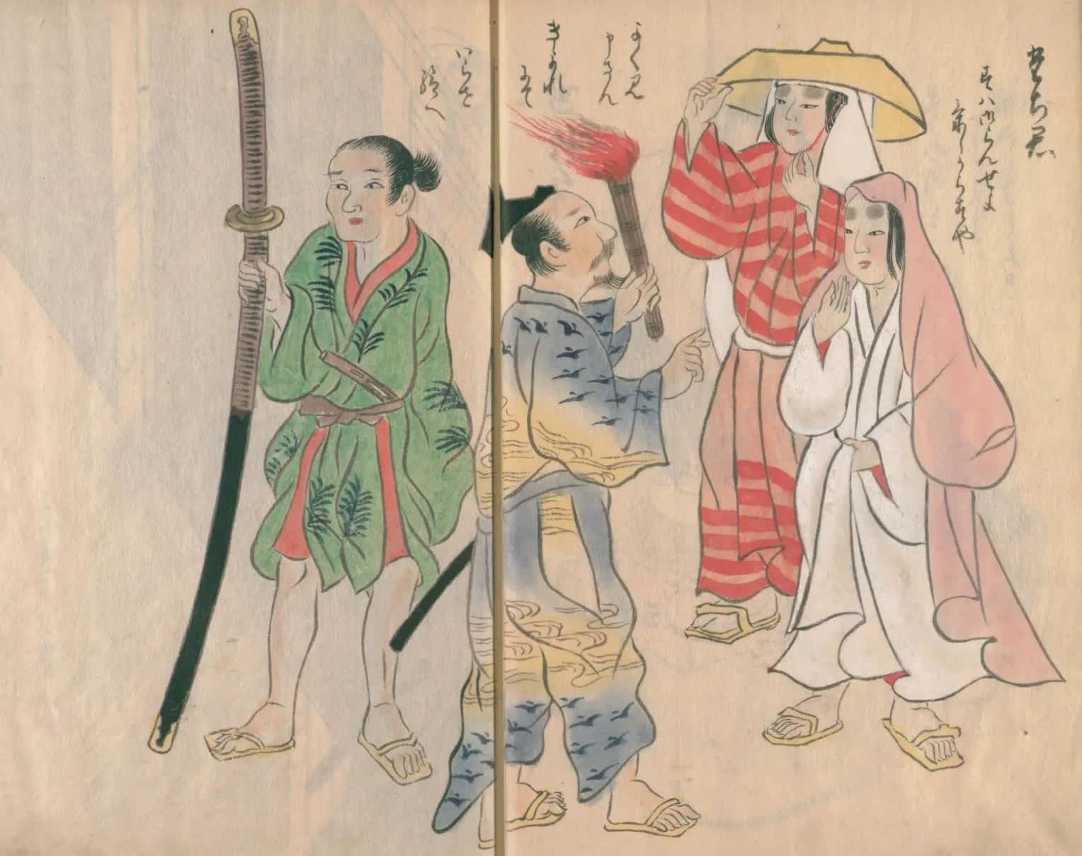 立ちんぼの近現代史】吉原以上に3Kでブラック…！最底辺の風俗だった