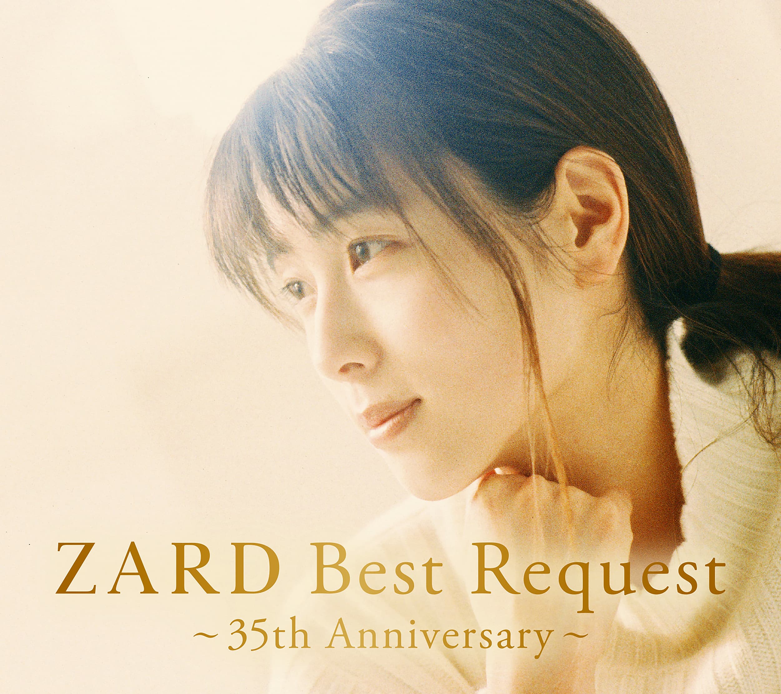 坂井泉水 スタッフが明かす「知られざる素顔」【｢ZARD｣デビュー35周年