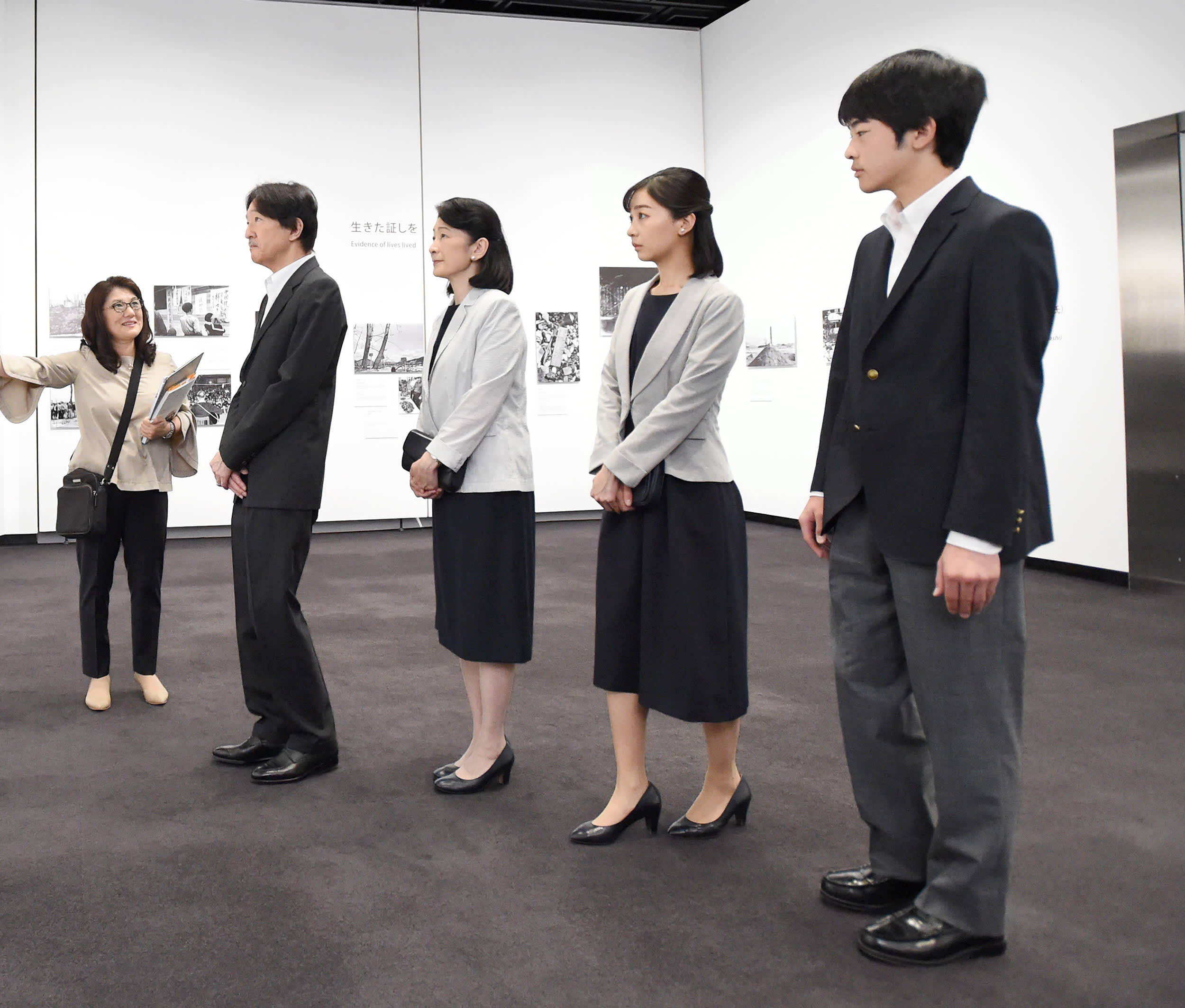 秋篠宮家 令和になって初めて一家4人で公務へ 佳子さまが″孤軍 秋篠宮家 令和になって初めて一家4人で公務へ 佳子さまが″孤軍