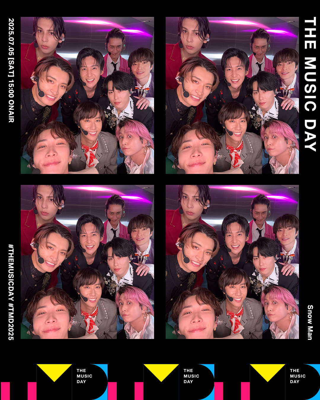 ザテレビジョン　東山紀之　SMAP×SMAP特集号 3月号 ザテレビジョン 東山紀之 SMAP×SMAP特集号 3月号 - メルカリ