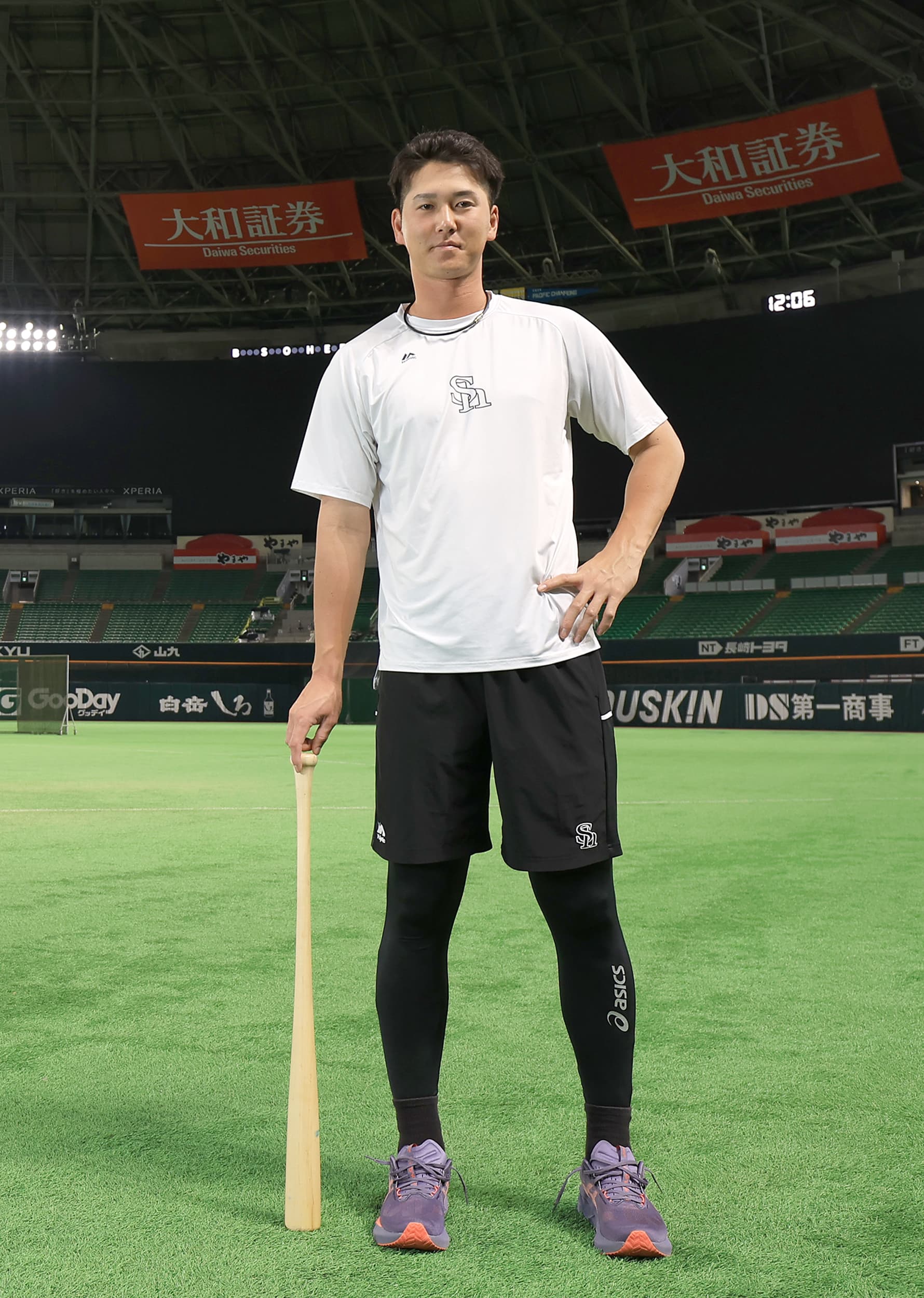 巨人 ソフトバンク 秋広優人 選手 実使用バット 巨人