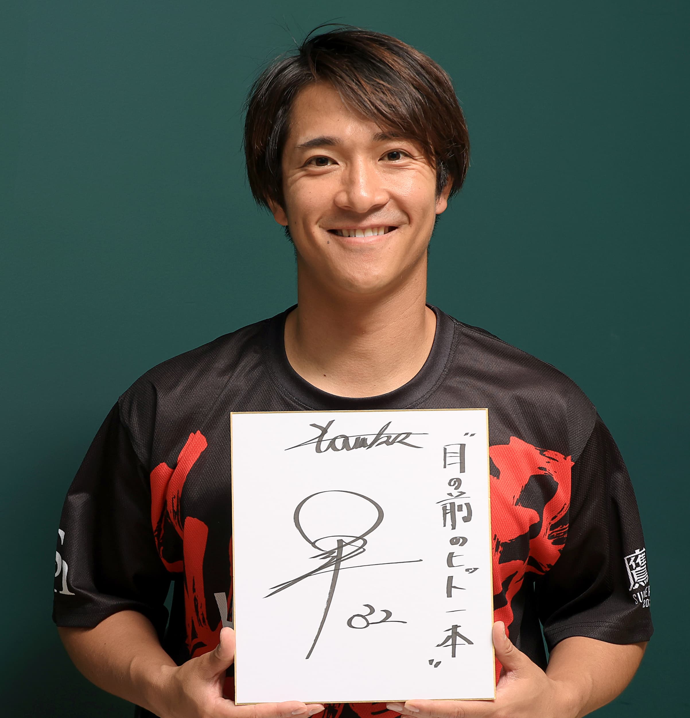 柳町達　フォト フォトギャラリー1枚目 「闇は深いほどいい」…交流戦MVPを