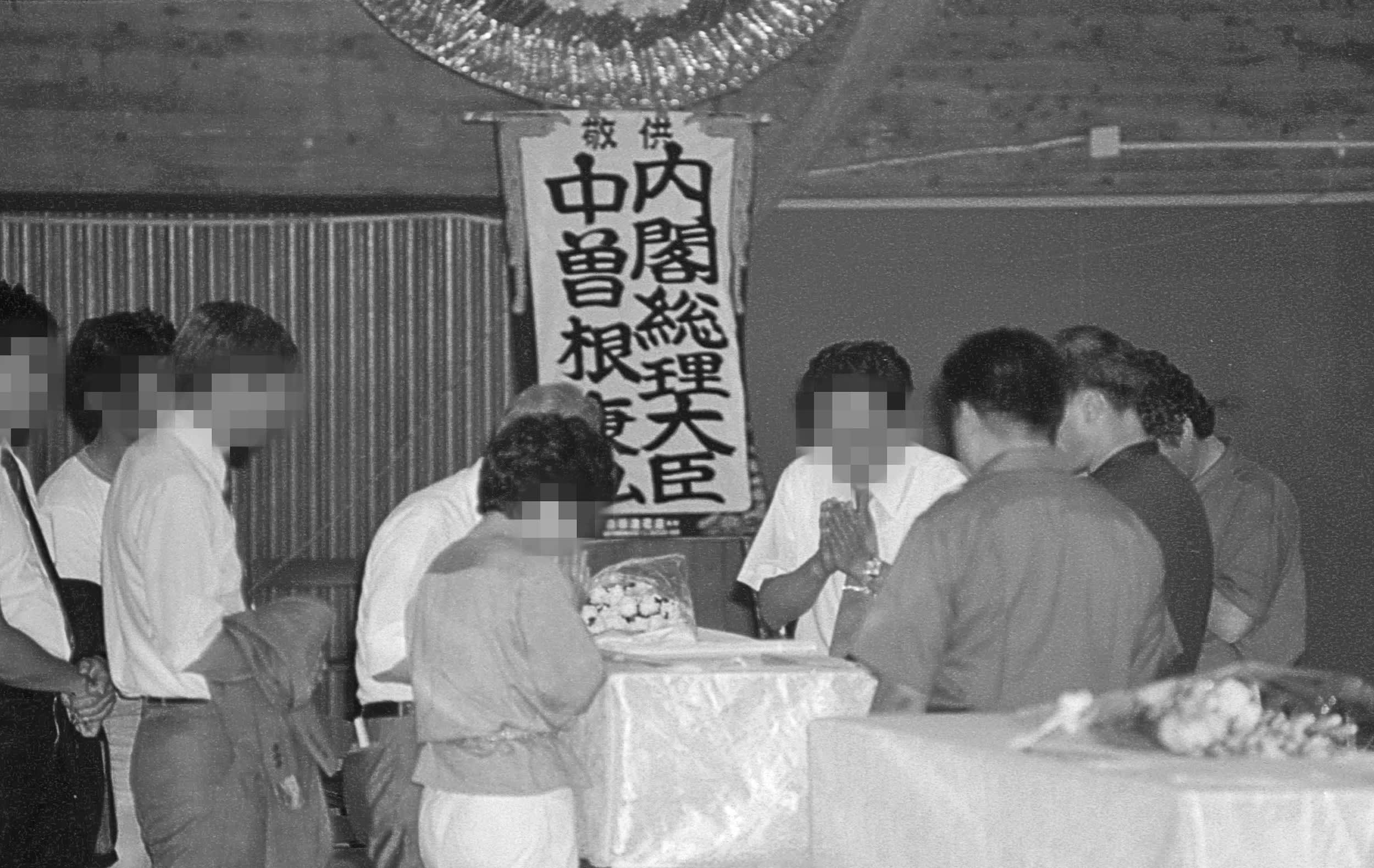 日航ジャンボ機墜落事故関連週刊誌など〔おおむね発生1ヶ月以内刊〕 日航ジャンボ機墜落事故関連週刊誌など〔おおむね発生1ヶ月以内刊〕