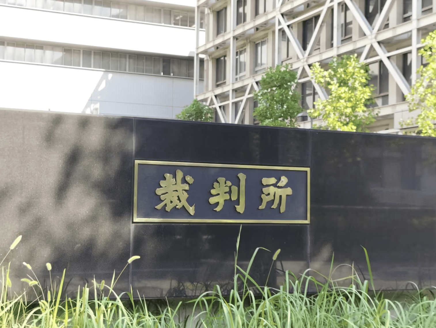 言論活動を委縮させる」…東証グロース上場企業『売れるネット広告社』とウェブメディアの法廷闘争（FRIDAYデジタル）｜ｄメニューニュース（NTTドコモ）