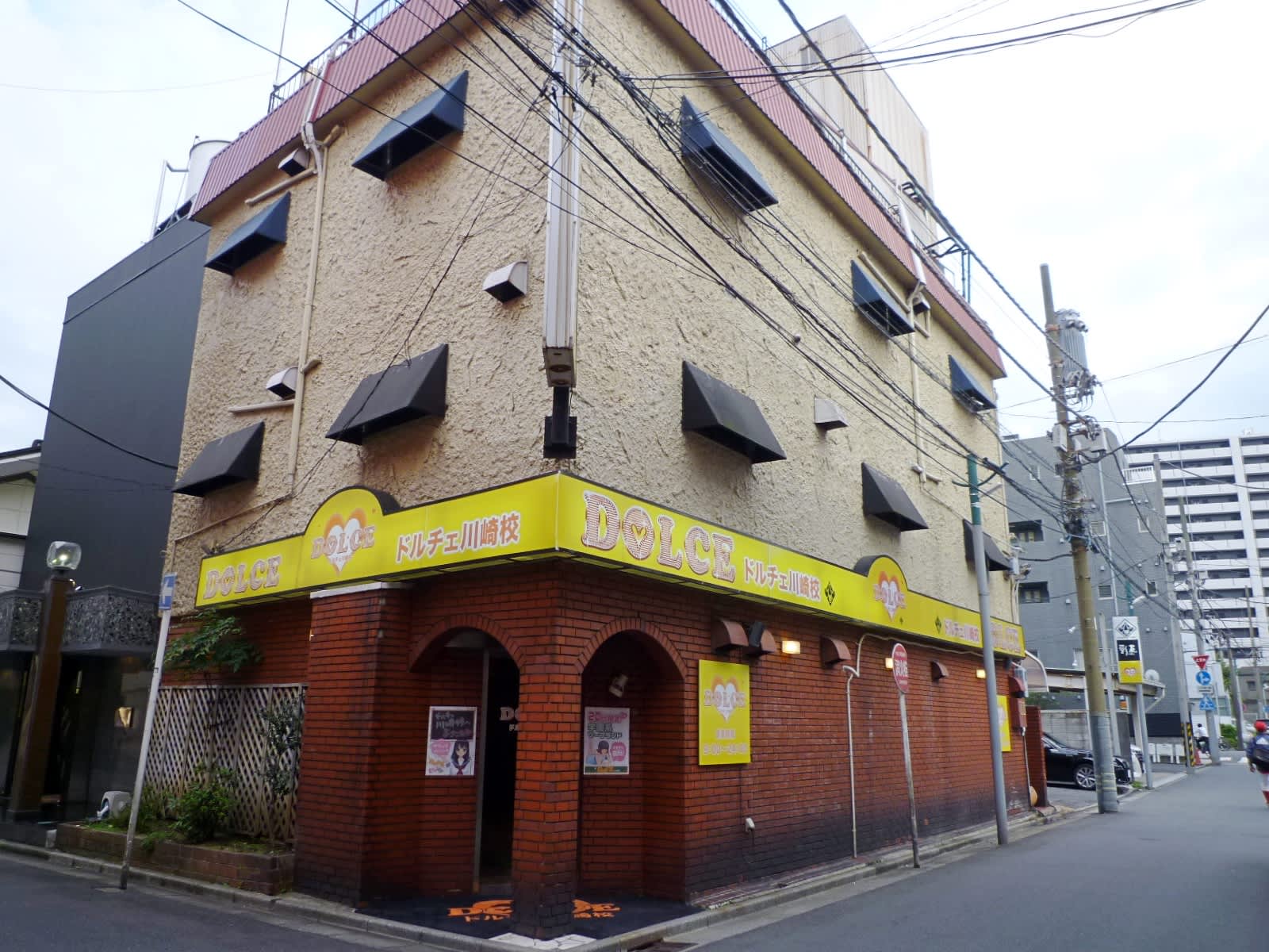 公の場での発言・インタビュー報道記録