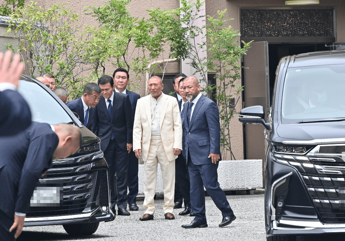 司 忍 車