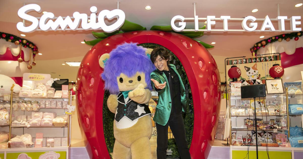サンリオファン羨望 新浜レオンのオリキャラ「れおすけ」誕生秘話