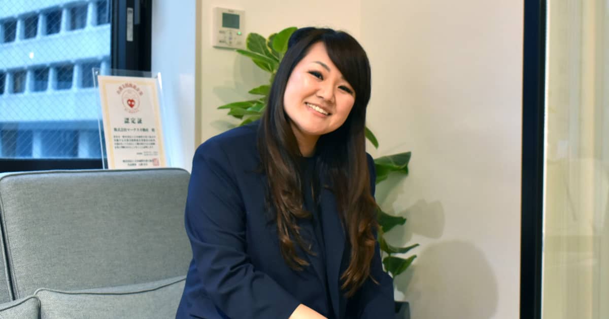 フォトギャラリー1枚目 3年で成約300件！不動産業界で大活躍の元
