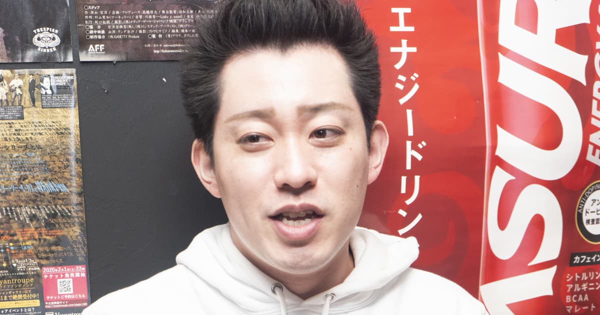 幸福の科学の財産を全部売り払います！」大川隆法の長男・宏洋が
