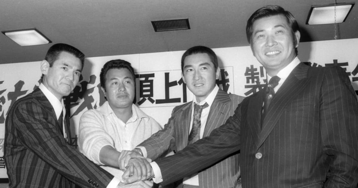 1971年 当時物 関東テキヤ一家 浅草の代紋 ポスター 菅原文太 松方弘樹 関東テキ屋一家 浅草の代紋 – 映画コレクション・しねとろ倶楽部
