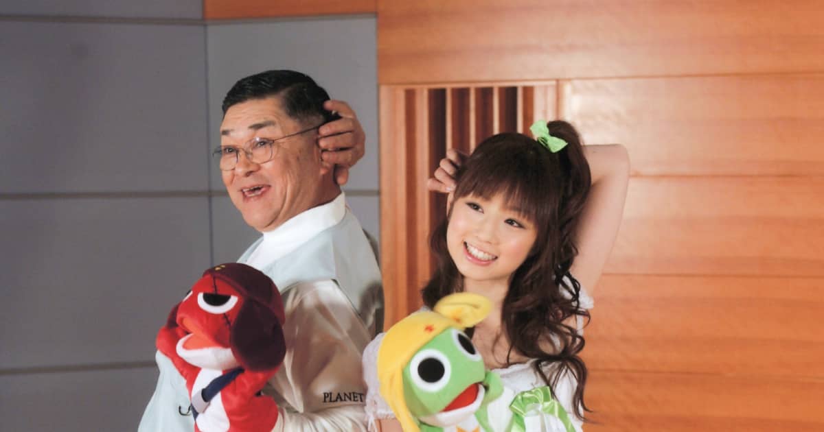 追悼】財津一郎さん アニメ主題歌を熱唱…共演相手のゆうこりんを