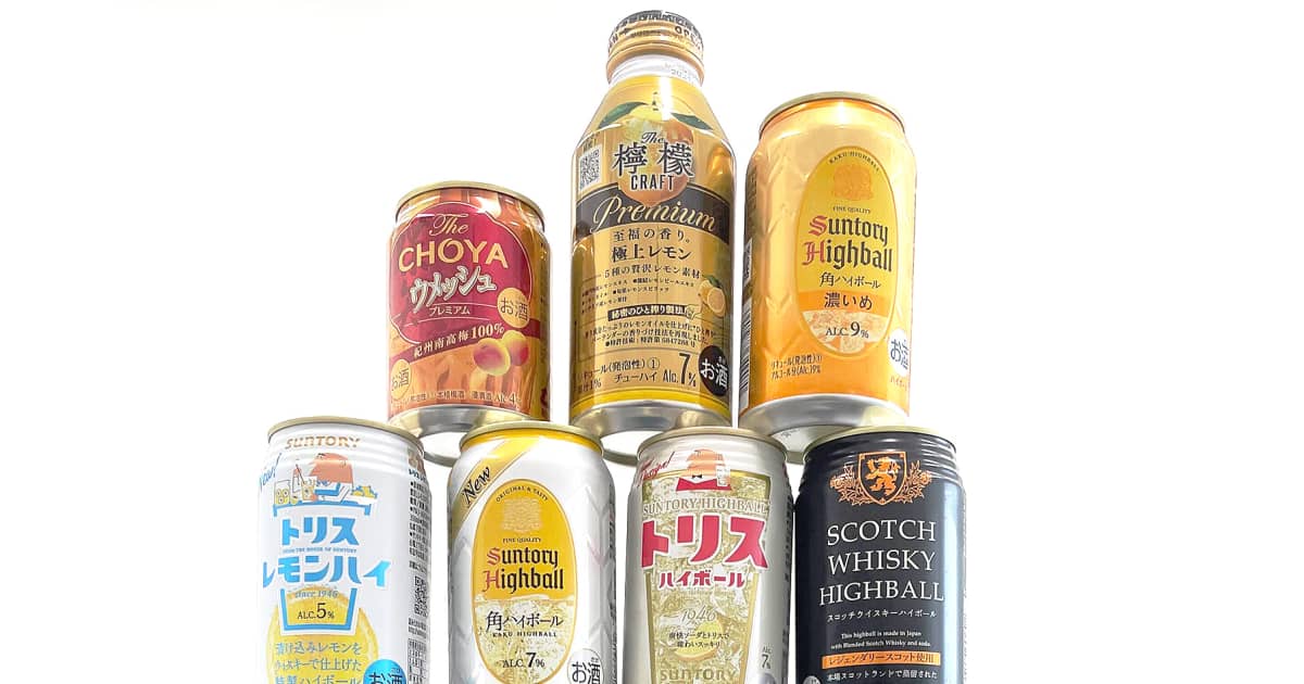 2ページ目）大ヒット『ストロングゼロ』を猛追！…缶チューハイ＆ハイ