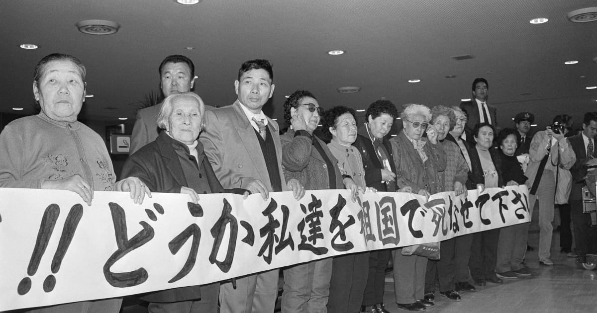 （2ページ目）半グレ組織「怒羅権」誕生の知られざる真実…「散々殴られ、つるし上げ」中国残留孤児の想像絶する悲劇 | FRIDAYデジタル