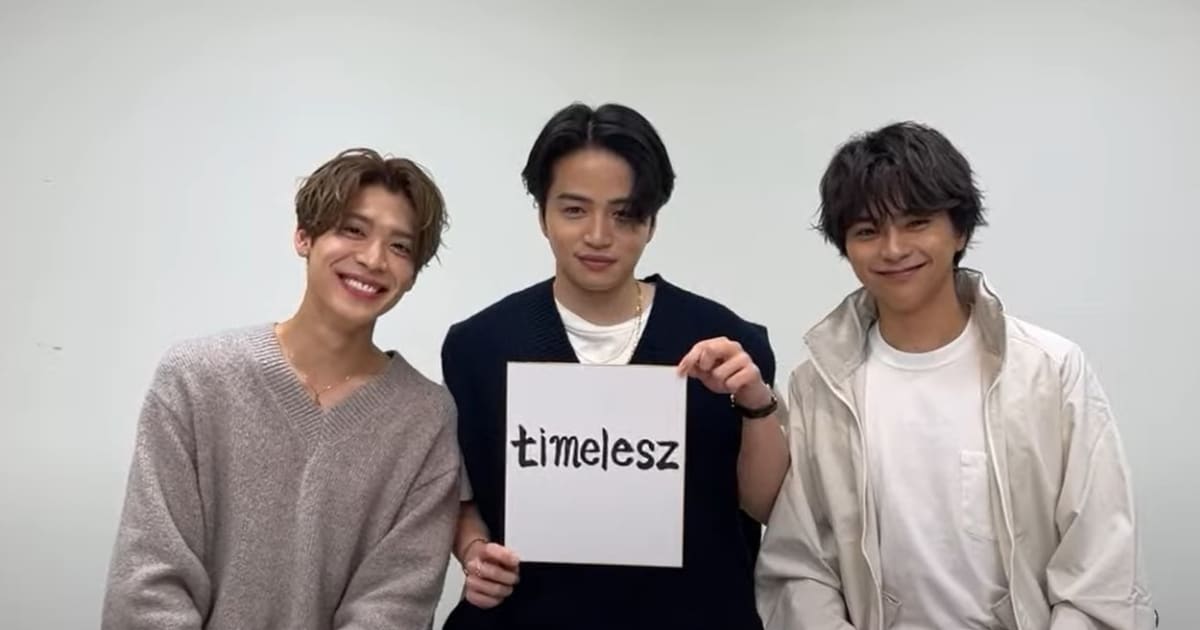 抜けなし コンプ フォトセSexyZone timelesz 公式写真 中島健人 Amazon | SexyZone timelesz 中島健人 公式写真 セット