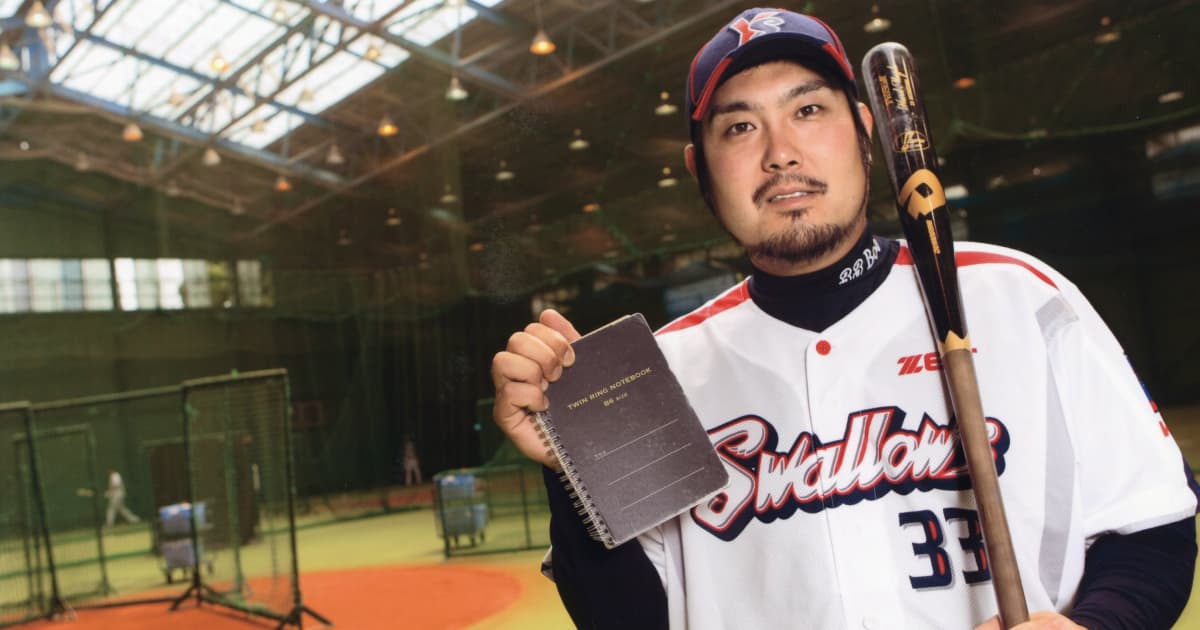 パチンコを2〜3時間打つ」ヤクルト電撃退団の畠山和洋コーチ…本誌に