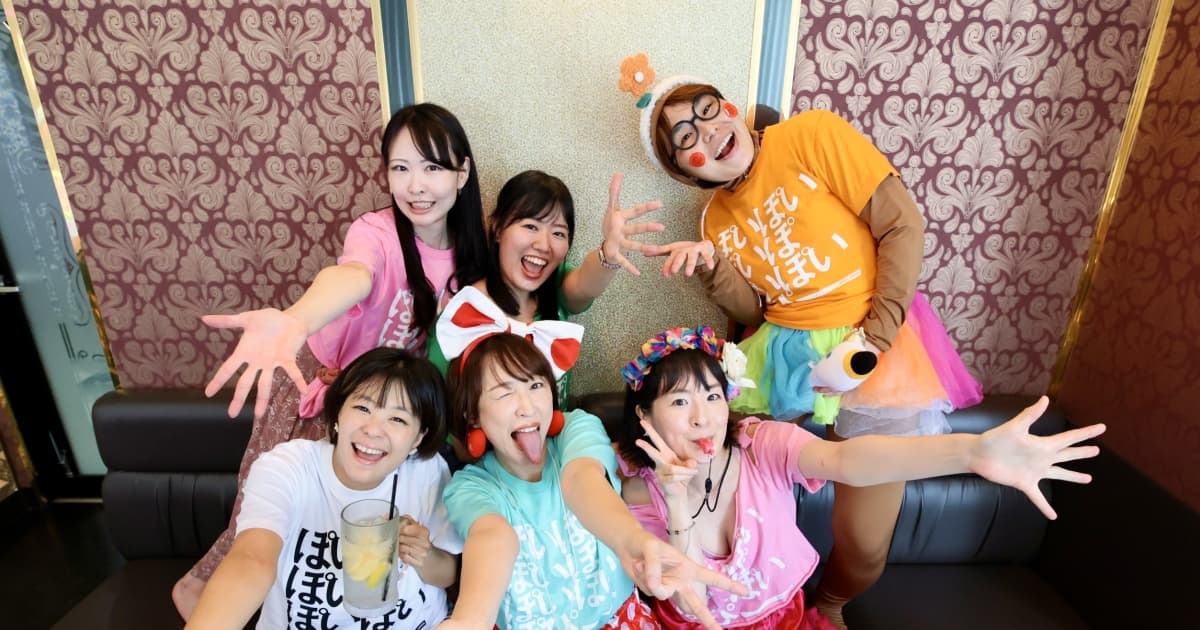 あやまんジャパン あやまんJAPAN | あやまんJAPANデビュー15thライブin大阪