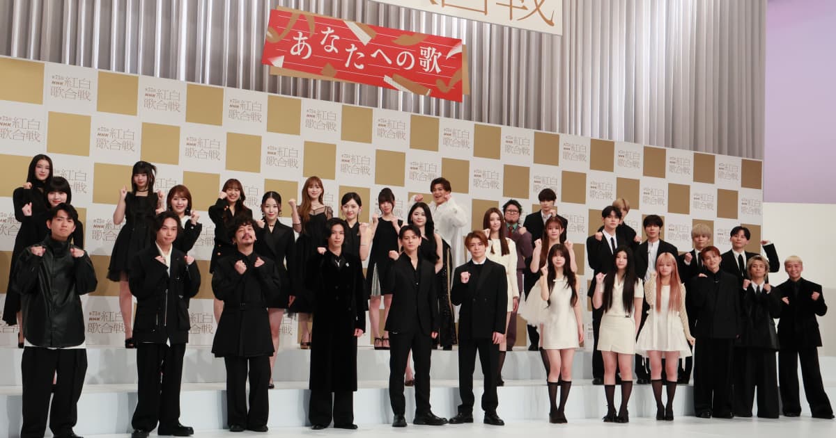 コンプ複数！ 紅白生写真2 第76回NHK紅白歌合戦』オープニング企画決定！楽曲＆参加アーティスト