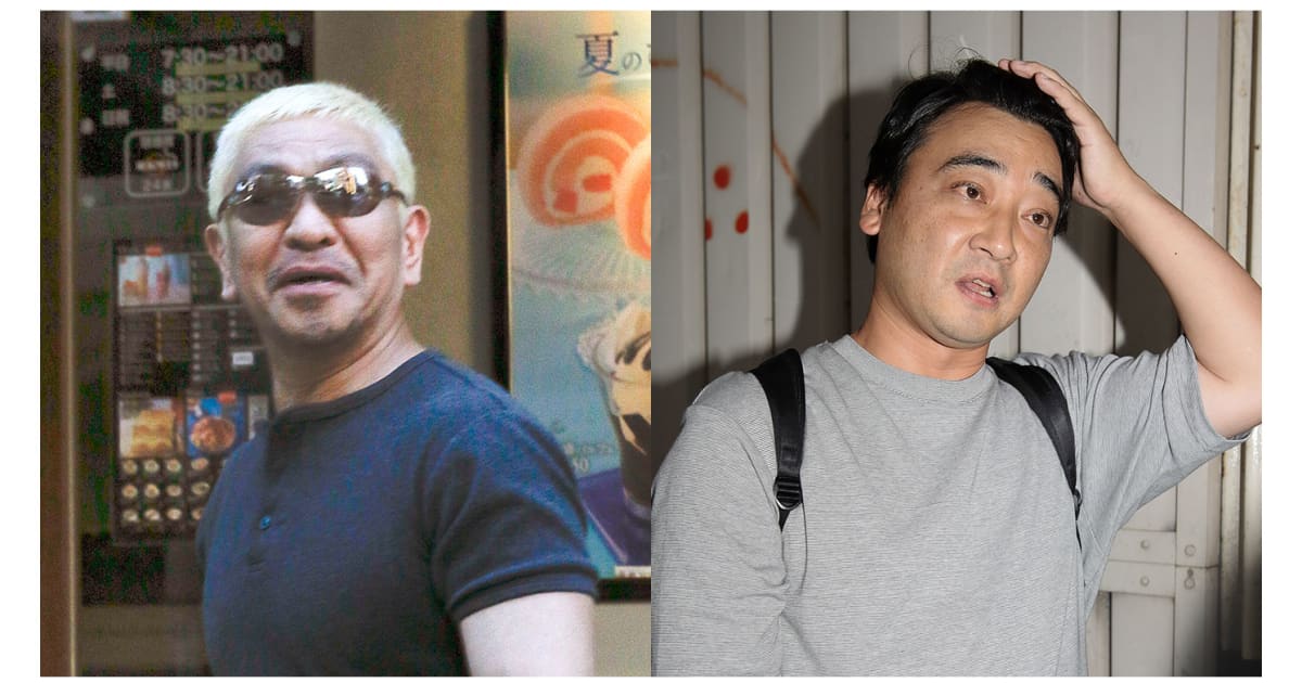 松本人志、フワちゃんの地上波復帰は？ 『嵐』再集結のXデーは