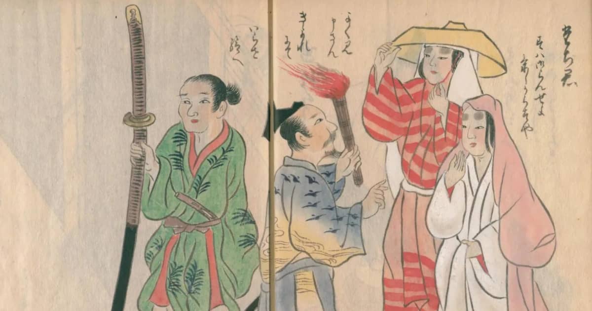 5105a3a6340b764d7fea8eaecef374