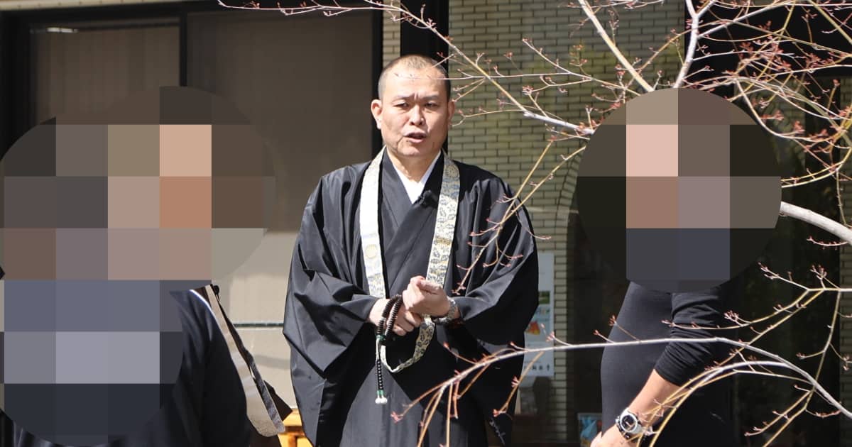 ba24c80e805e3295f1a6039d457872