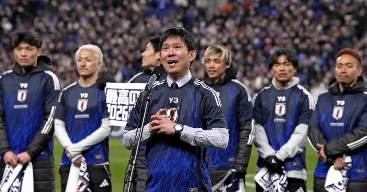 値下げ交渉可　23区　ネイビー　44 サッカー地 放映権料は400億円を突破か…難航する『'26年W杯』中継交渉 地上波から