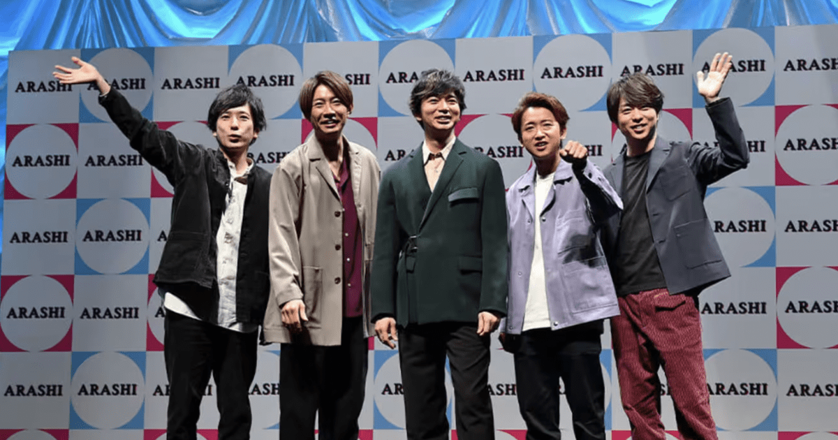 来春開催の『嵐』のラストツアー「売上300億円オーバー確実」で