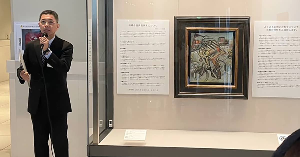 独自】「詐欺師に騙された」徳島県立近代美術館が6700万円で買った「二