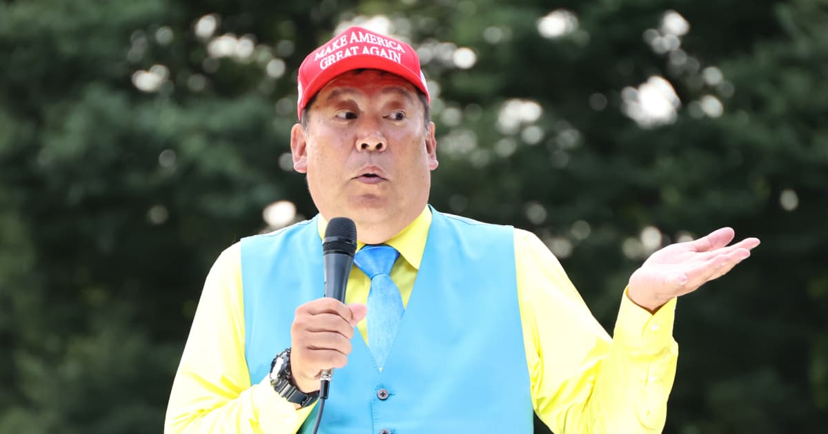 立花孝志被告が突然「債務整理」を開始…そのウラにある当局が捜査する「もう１つの重大事件」 | FRIDAYデジタル