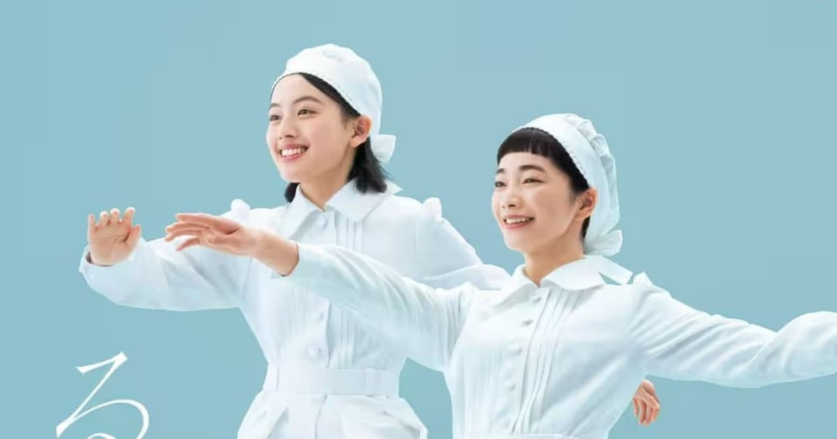NHK朝ドラ『風、薫る』史実ものなのになぜ低迷？ 「無味乾燥な”恋バナ”のせい」 識者が徹底分析