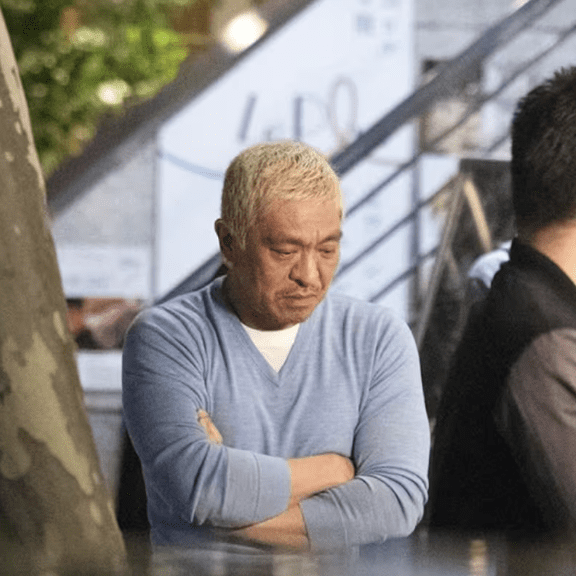 松本人志愛 松本人志 愛 (朝日文庫 ま 15-2) | 松本 人志 |本 | 通販 | Amazon
