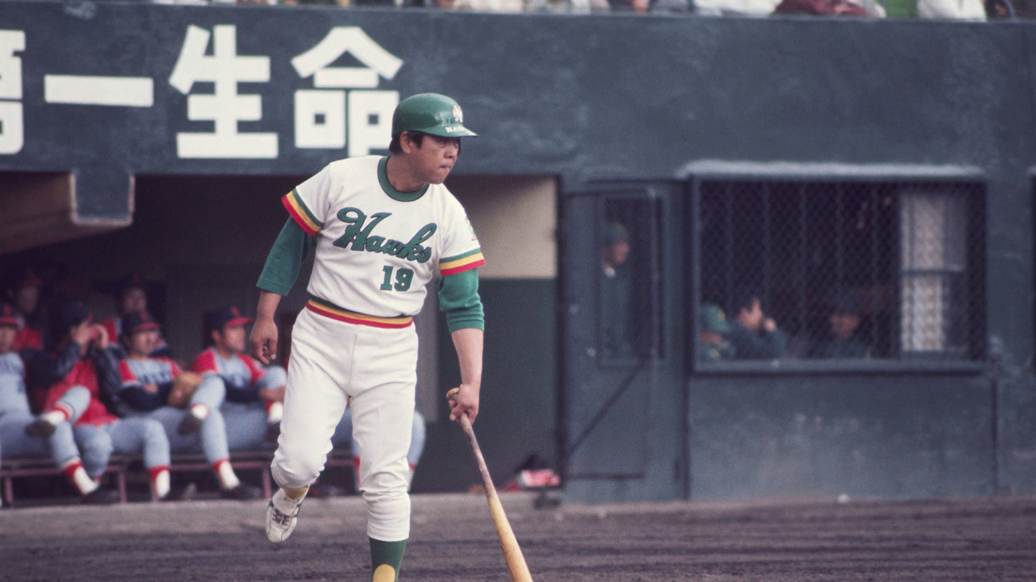 昭和レトロ　森永　パレードバッチ　巨人　長嶋茂雄　南海フォークス　野村克也 昭和レトロ 森永 パレードバッチ 巨人 長嶋茂雄 南海フォークス 野村