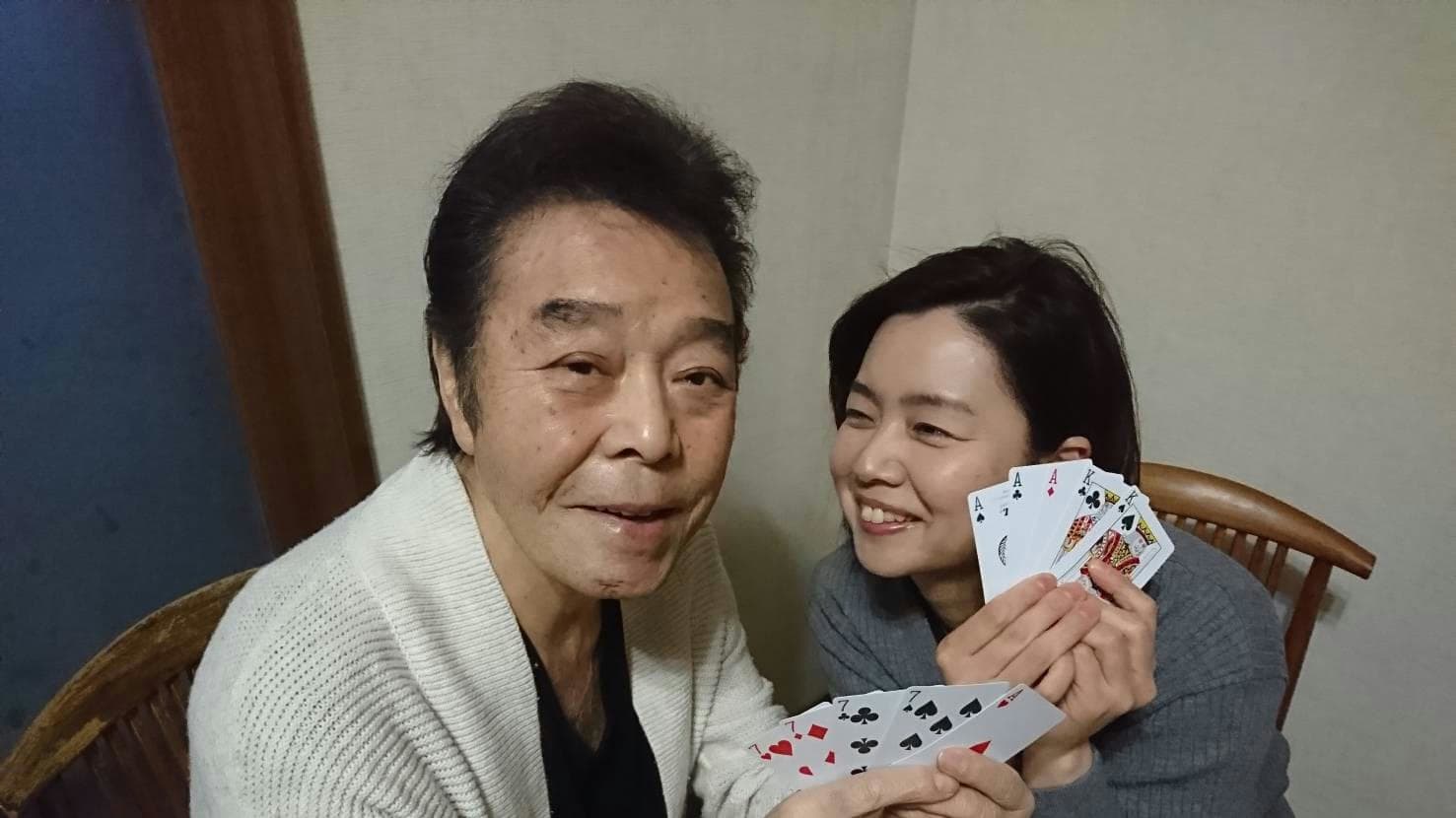 冠二郎 の 奥さん