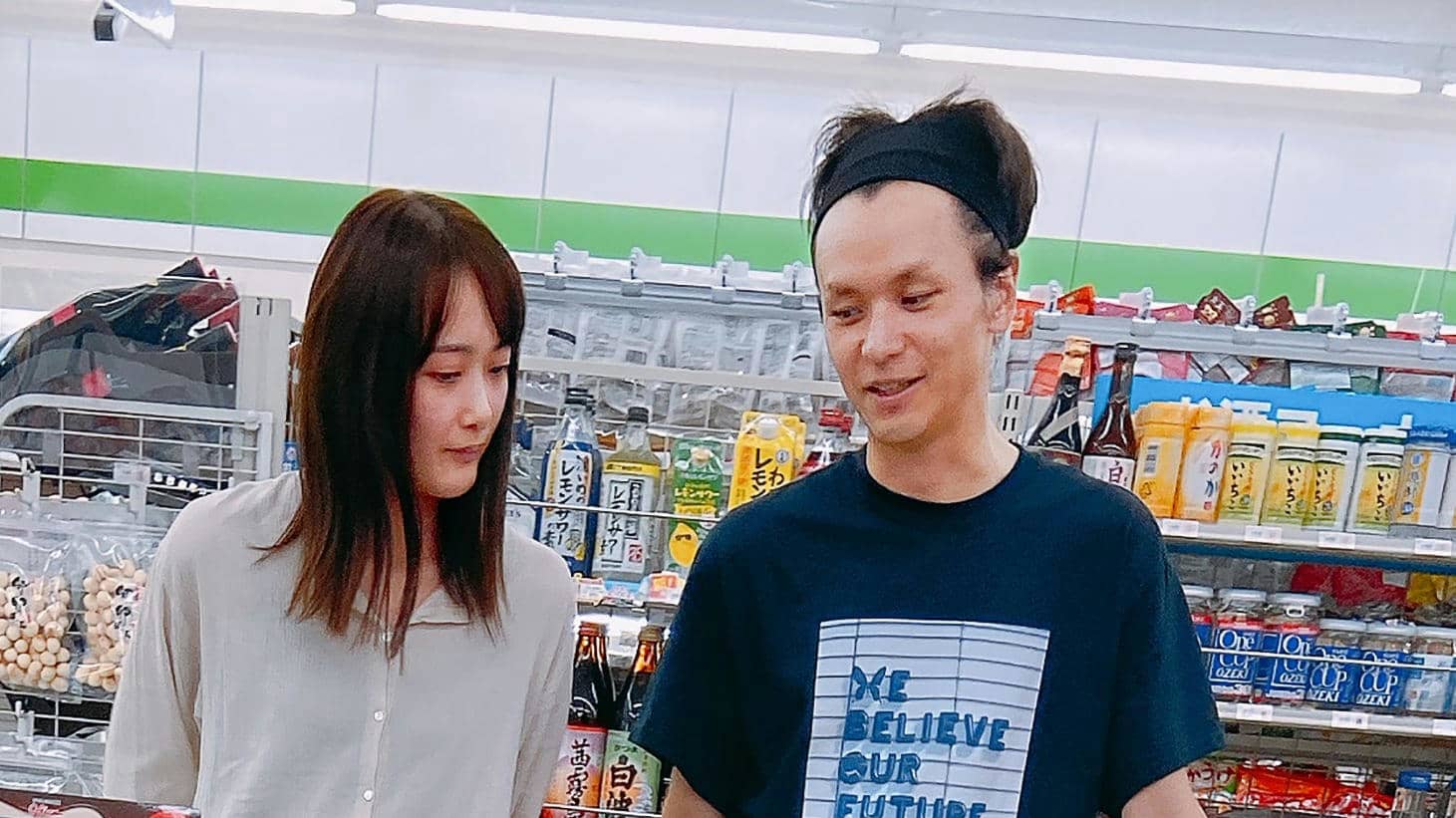 緑黄色社会』長屋晴子 イケメンバンドマンとの通い愛！ | FRIDAYデジタル
