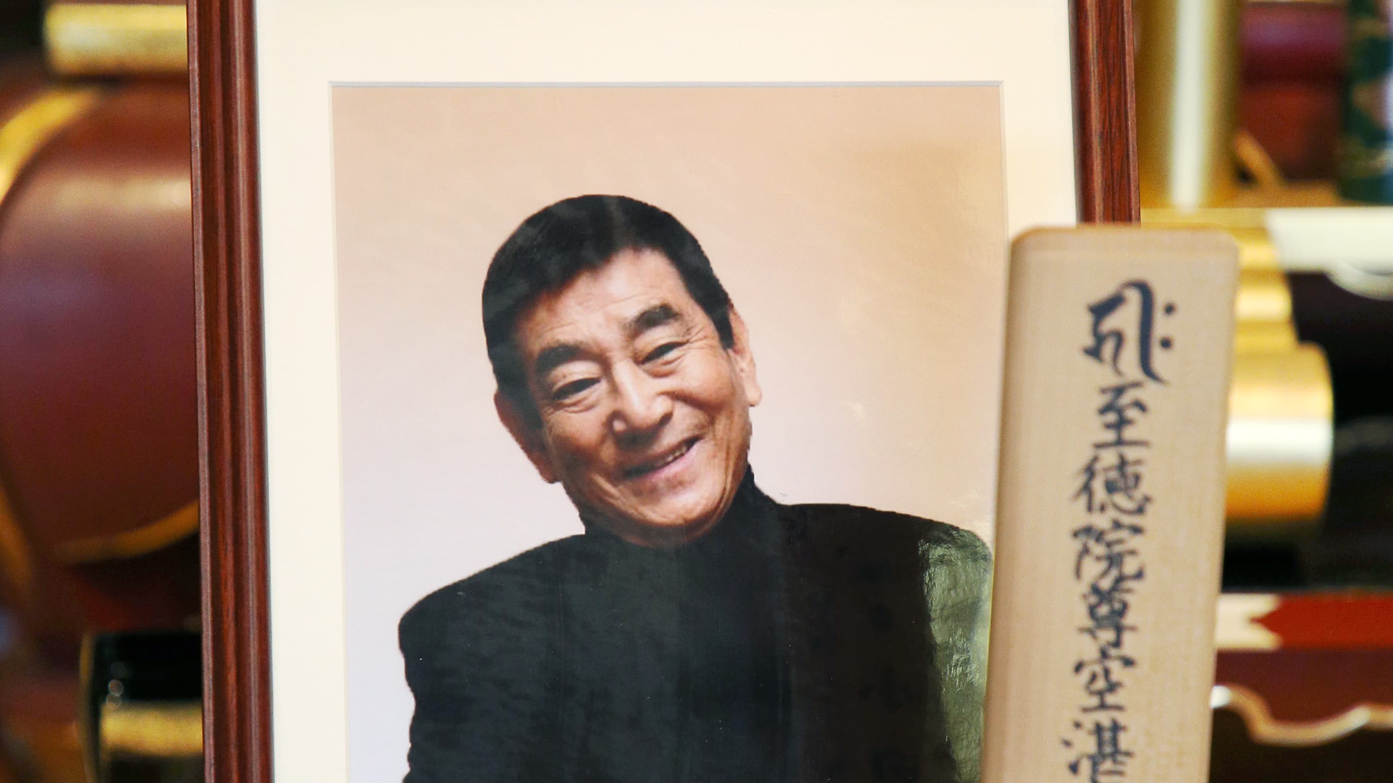 高倉 功