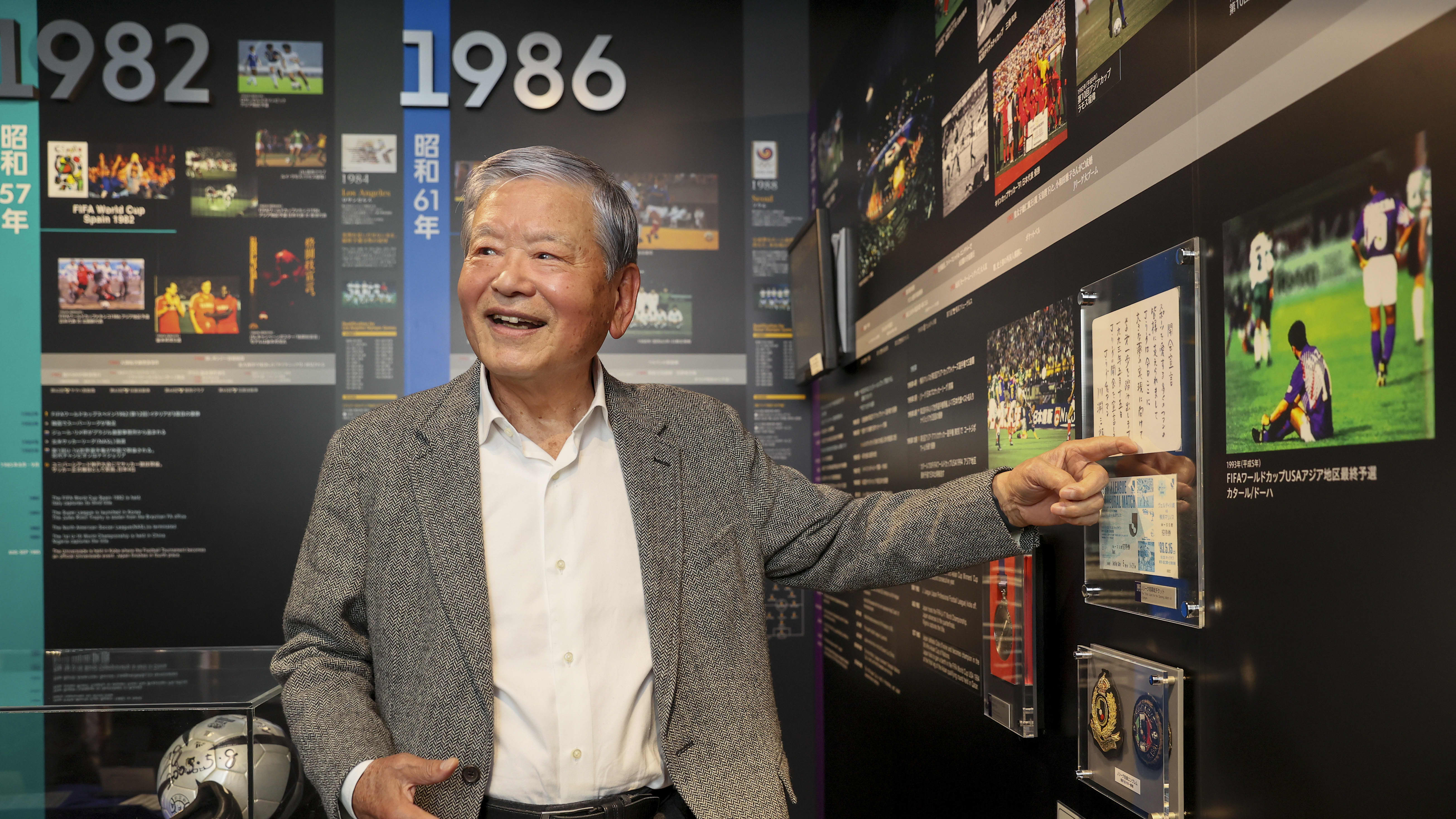 川淵三郎氏が明かす日本代表・森保一監督が語った「衝撃のひと言