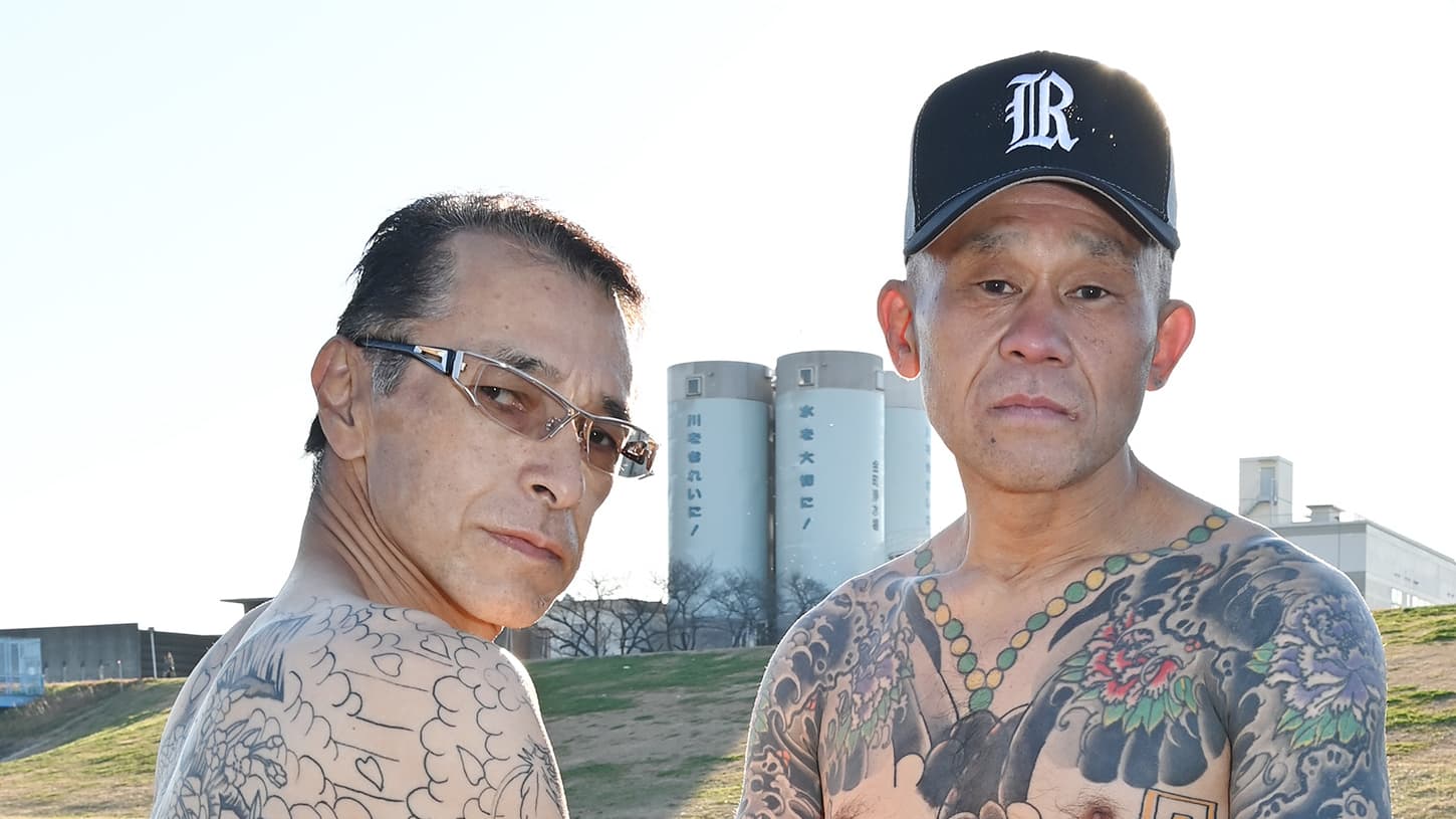 What's a Japanese mobster to do in retirement? Join a softball