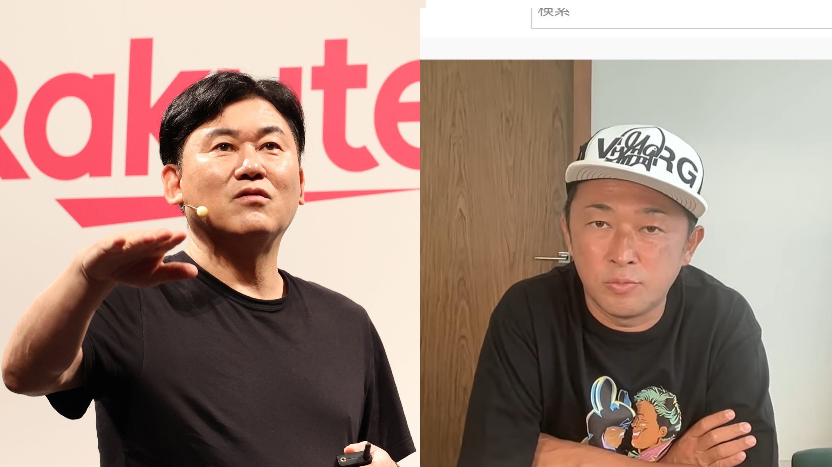 当時のメディア報道・掲載写真